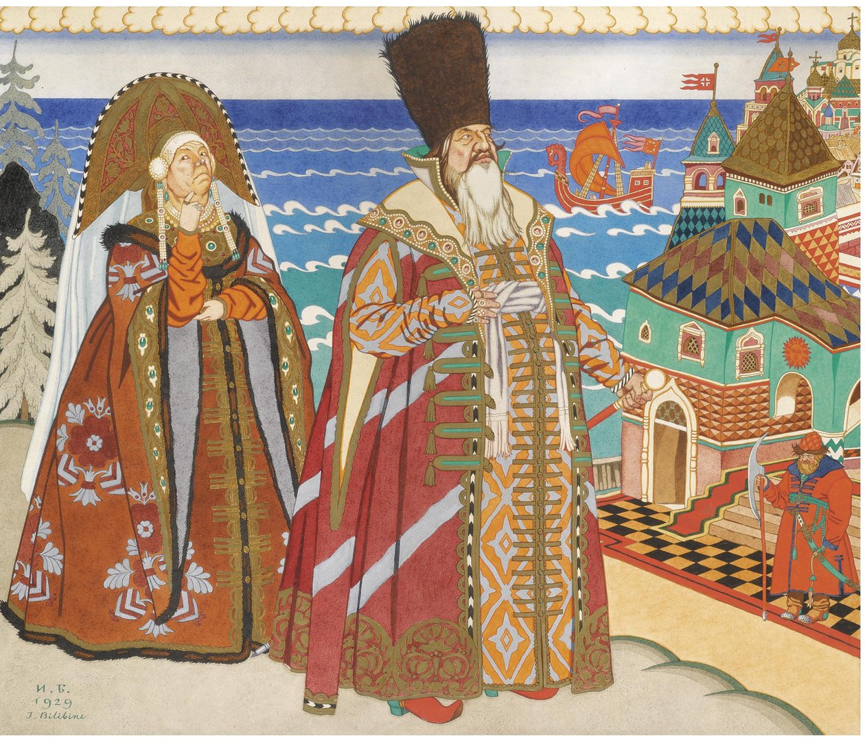 Illustrasjon til eventyret om tsaren Saltan av A. Pushkin av Ivan Yakovlevich Bilibin