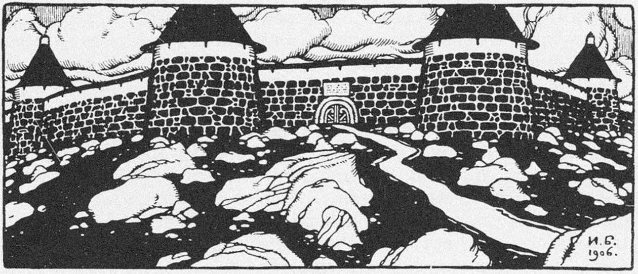 Illustrasjon for diktet Walls of Sain av Vyacheslav Ivanov. Hell