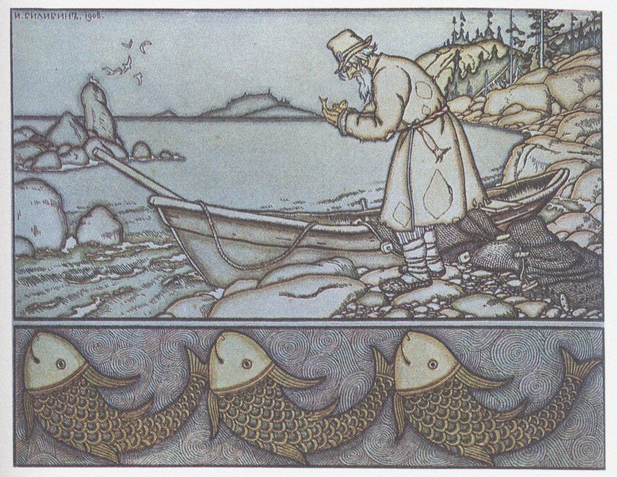 Illustrasjon til historien om fiskeren og fisken av Ivan Yakovlevich Bilibin