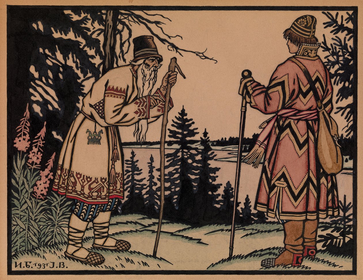 Ivan Tsarevich og froskeprinsessen, 1931 av Ivan Yakovlevich Bilibin