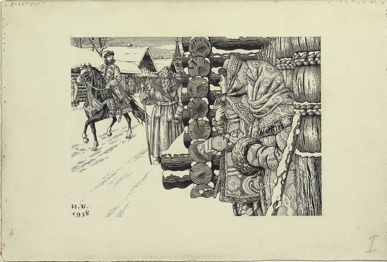 Moscow Street på 1500-tallet, 1938 av Ivan Yakovlevich Bilibin