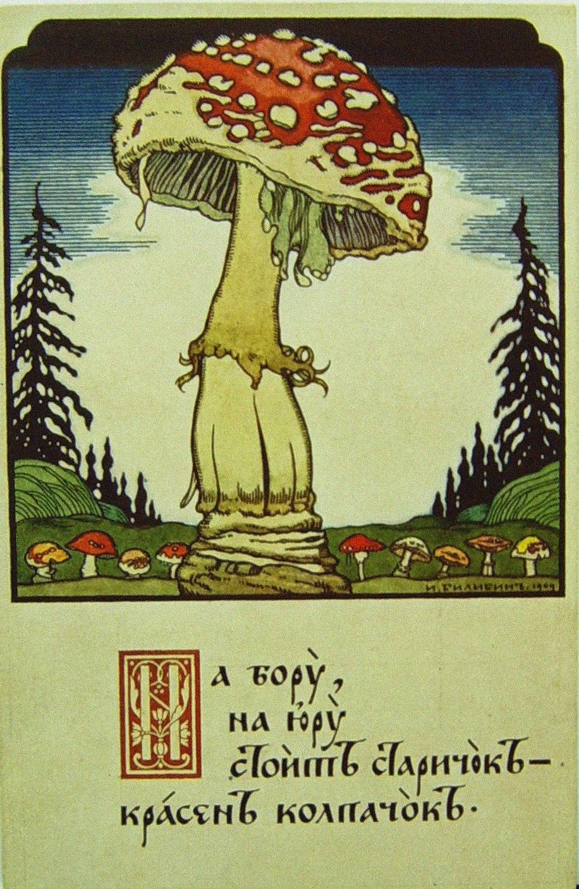 Sopp av Ivan Yakovlevich Bilibin