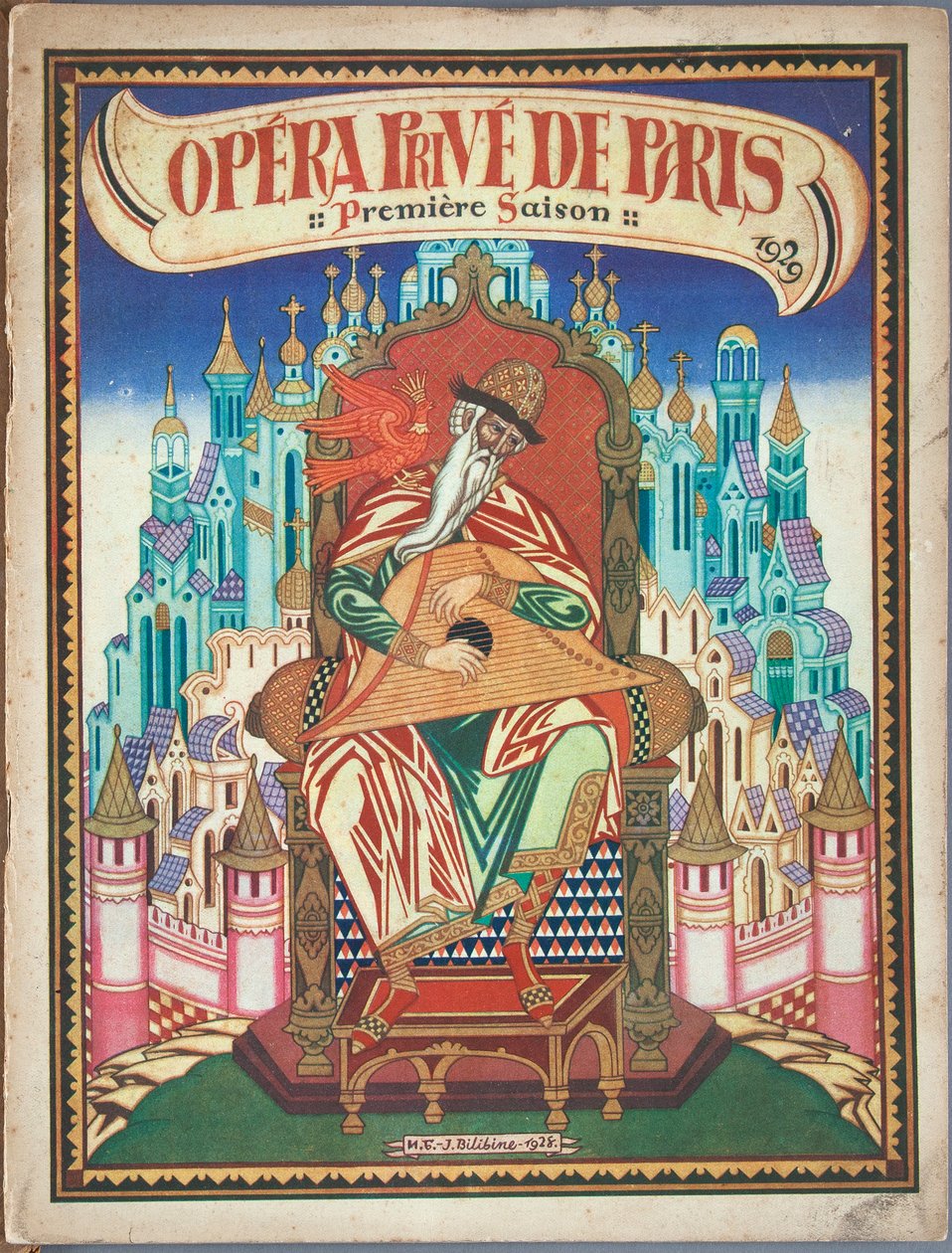 Tittelside til suvenirprogram for operaen The Tale of Tsar Saltan av N. Rimsky-Korsakov, 1928 av Ivan Yakovlevich Bilibin
