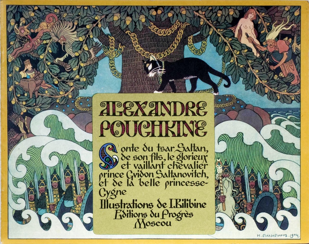 Tittelside til Eventyret om tsaren Saltan av A. Pushkin, 1904 av Ivan Yakovlevich Bilibin