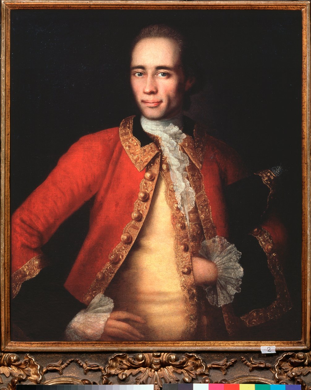 Portrett av forfatteren og oversetteren M Begichev - Maleri av Ivan Yakovlevich Vishnyakov (Vishniakov) (1699-1761), olje på lerret av Ivan Yakovlevich Vishnyakov