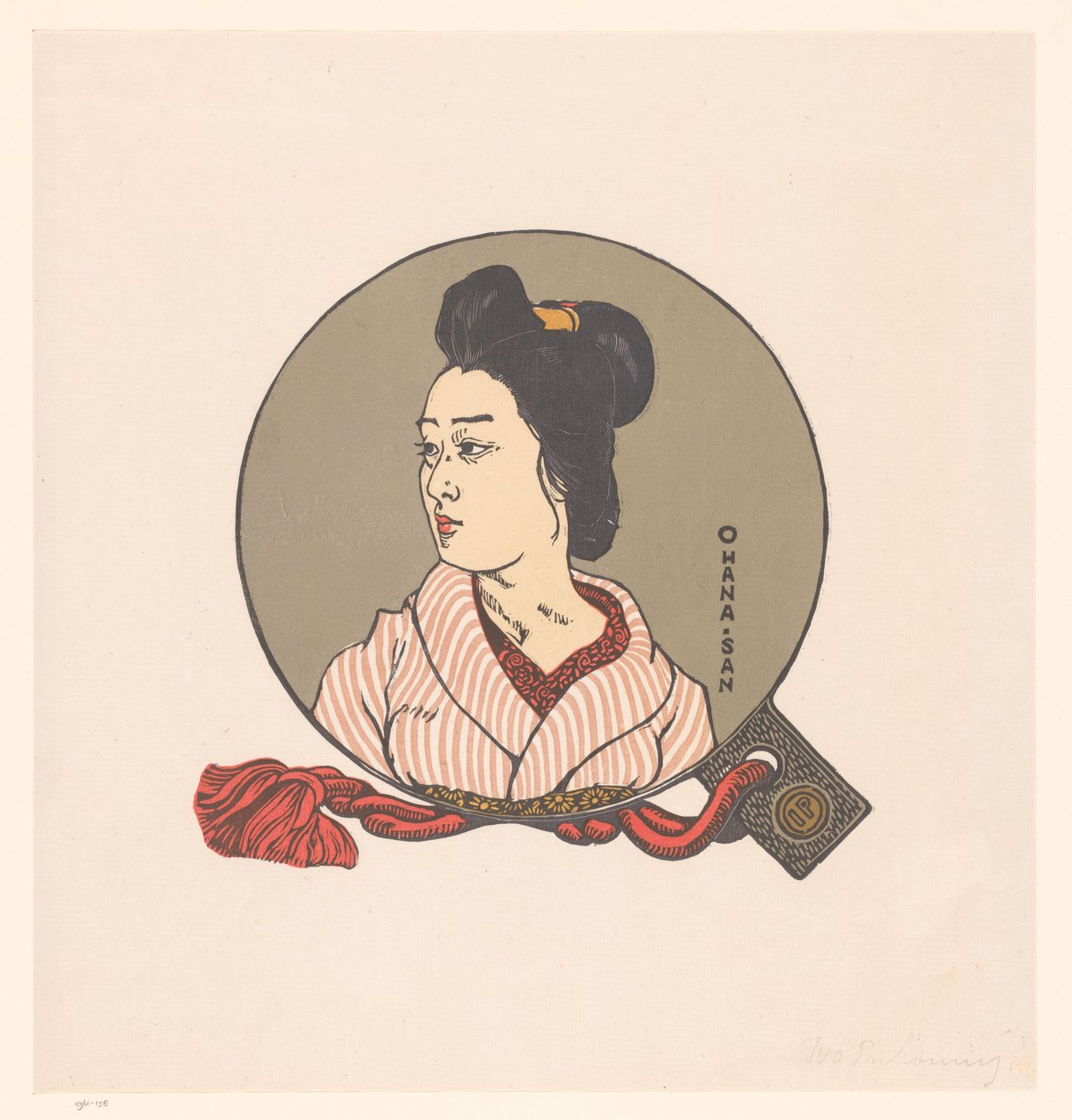 Portrett av en ukjent japansk kvinne Ohana-San av Ivo Puhonny