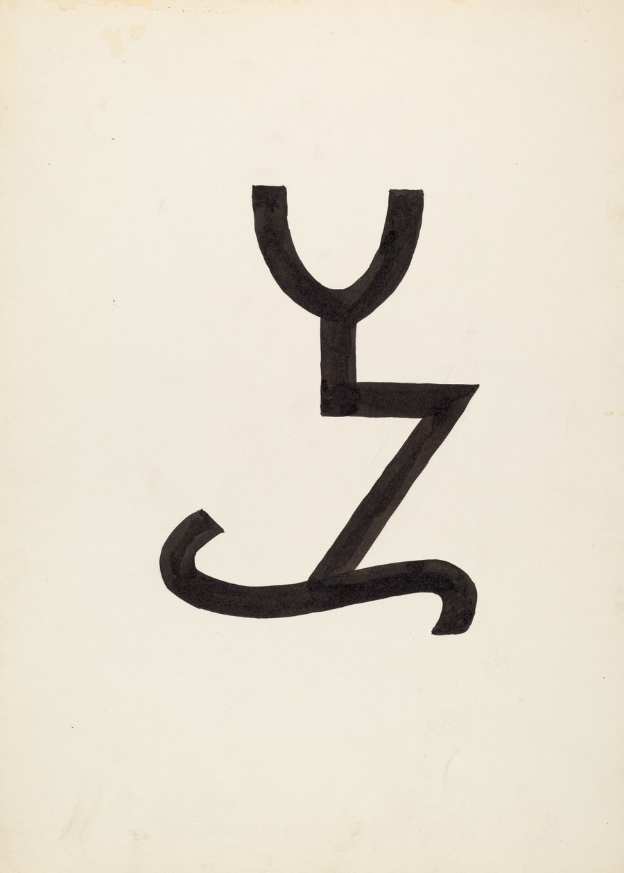 Storfemerke, ca. 1936. av J.Henry Marley