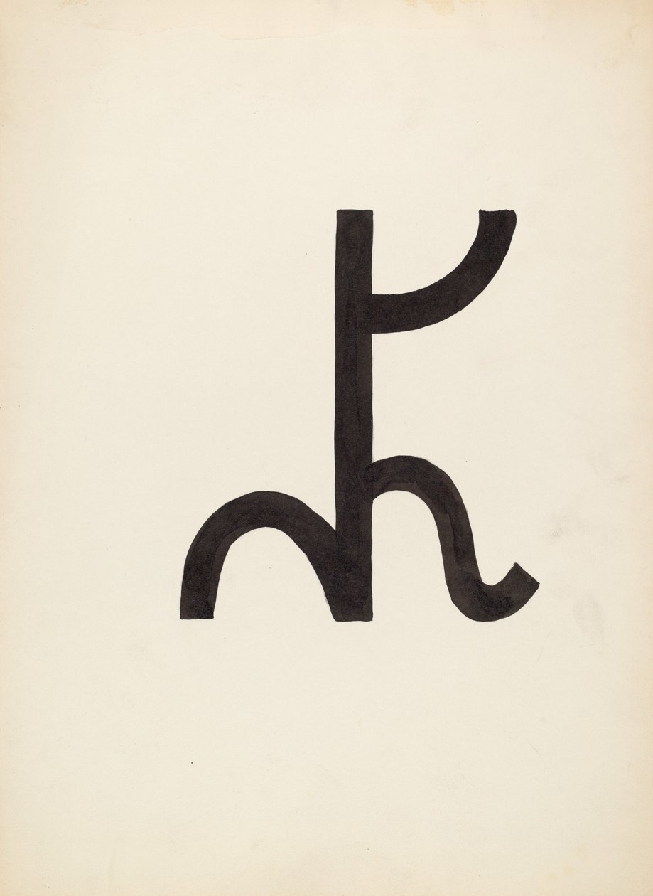 Storfemerke, ca. 1936. av J.Henry Marley