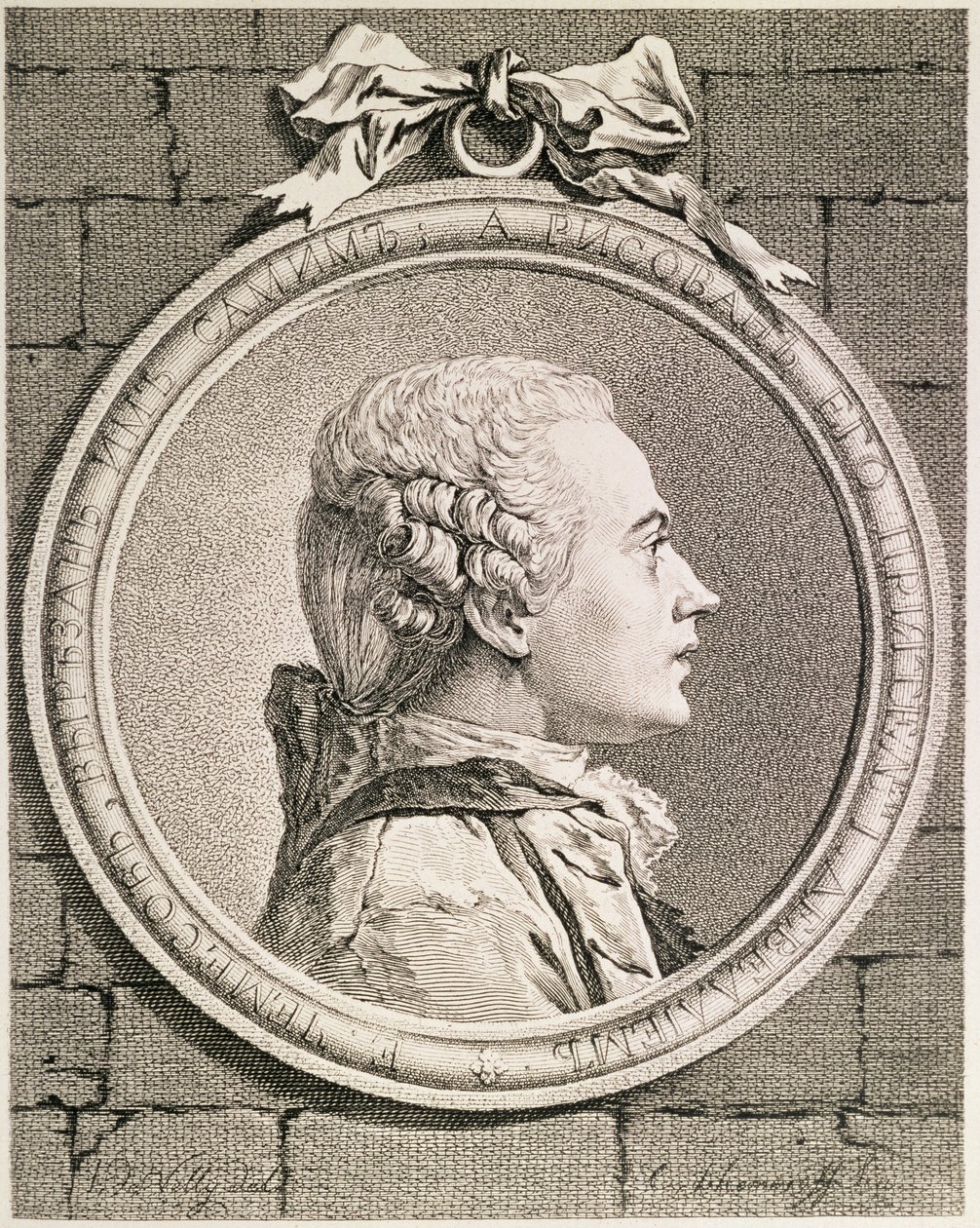 Portrett av Yevgraf Petrovich Chemesov, gravert av sitteren, 1764-5 (radering med tørrpunkt) av J.L. Devilly