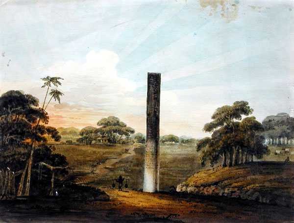 Pre-Asokan-søylen i Araraj, Nord-Bihar av J. Lt HM 24th Regt Harris