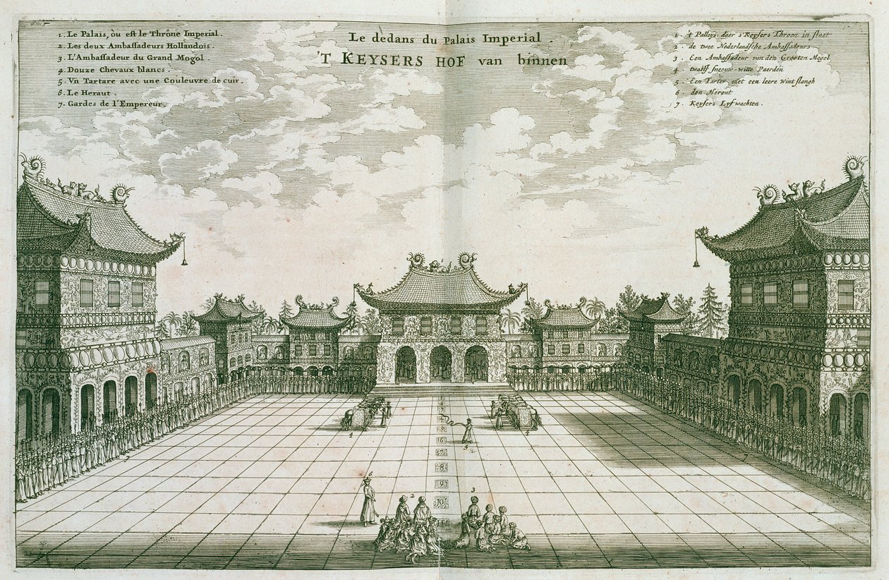 Inne i det keiserlige palass, fra en beretning om en nederlandsk ambassade til Kina, 1665 av Jacob van Meurs