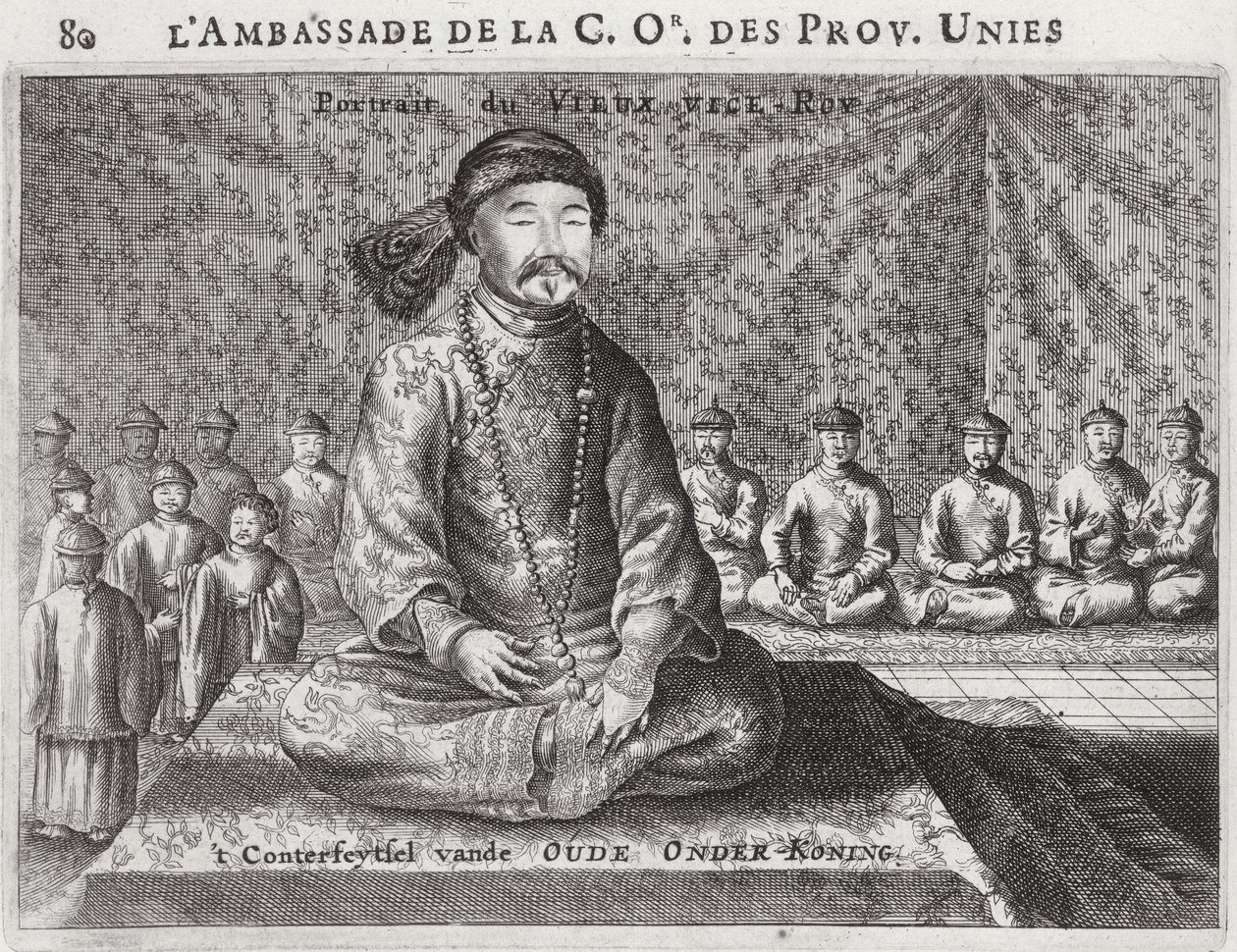 Portrett av den gamle visekongen, fra en beretning om en nederlandsk ambassade til Kina, 1665 av Jacob van Meurs