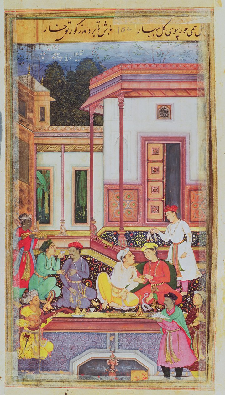 Ung prins som leder et drikkeselskap, fra manuskriptet til Hadiqat Al-Haqiqat (Sannhetens hage) av Hakim Sana
