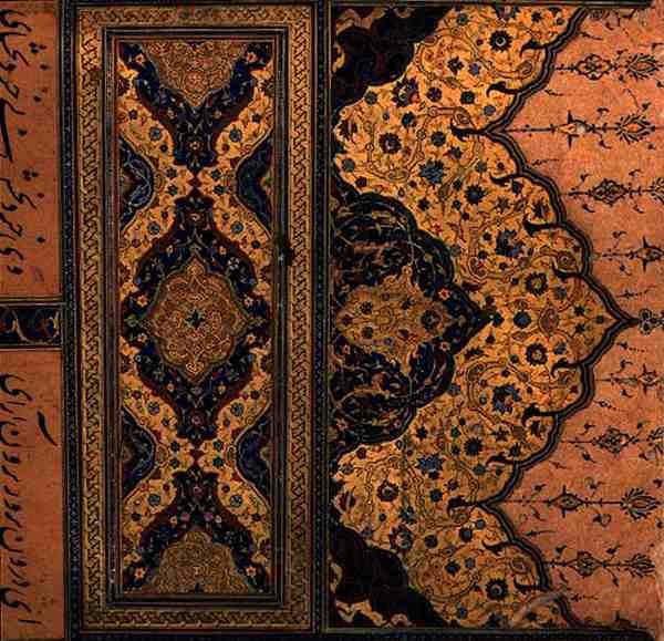 Opplyst hodeplagg for begynnelsen av den poetiske hovedteksten til Hadiqat Al-Haqiqat (Sannhetens hage) av Hakim Sana