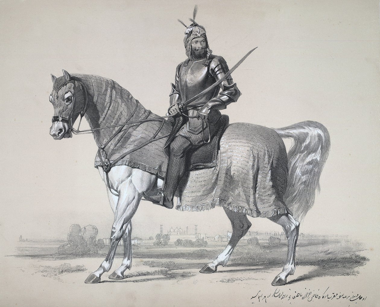 Raja Lal Singh som ledet sikh-styrker mot britene under den første angelsikh-krigen (1845-46) og ble beseiret i slaget ved Sobraon 10. februar 1846. Etter Lahore-traktaten ble Sir Henry Lawrence utnevnt til britisk bosatt og Lal Sing av James Duffield Harding