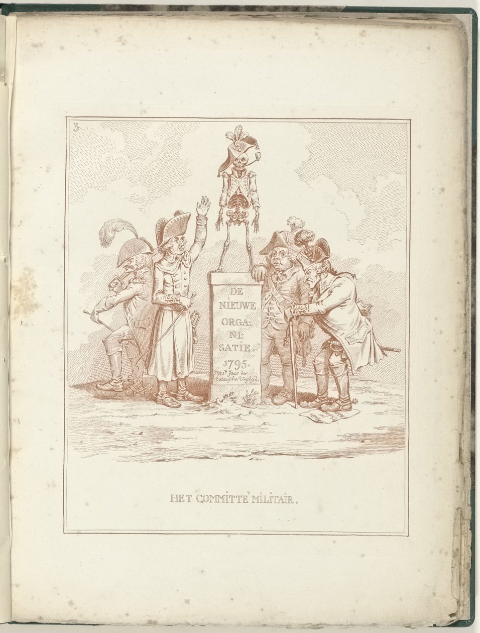 Komiteen for militære anliggender, 1795 Militærkomiteen (tittel på objekt) Hollandia Regenerata (serietittel) av James Gillray (possibly)