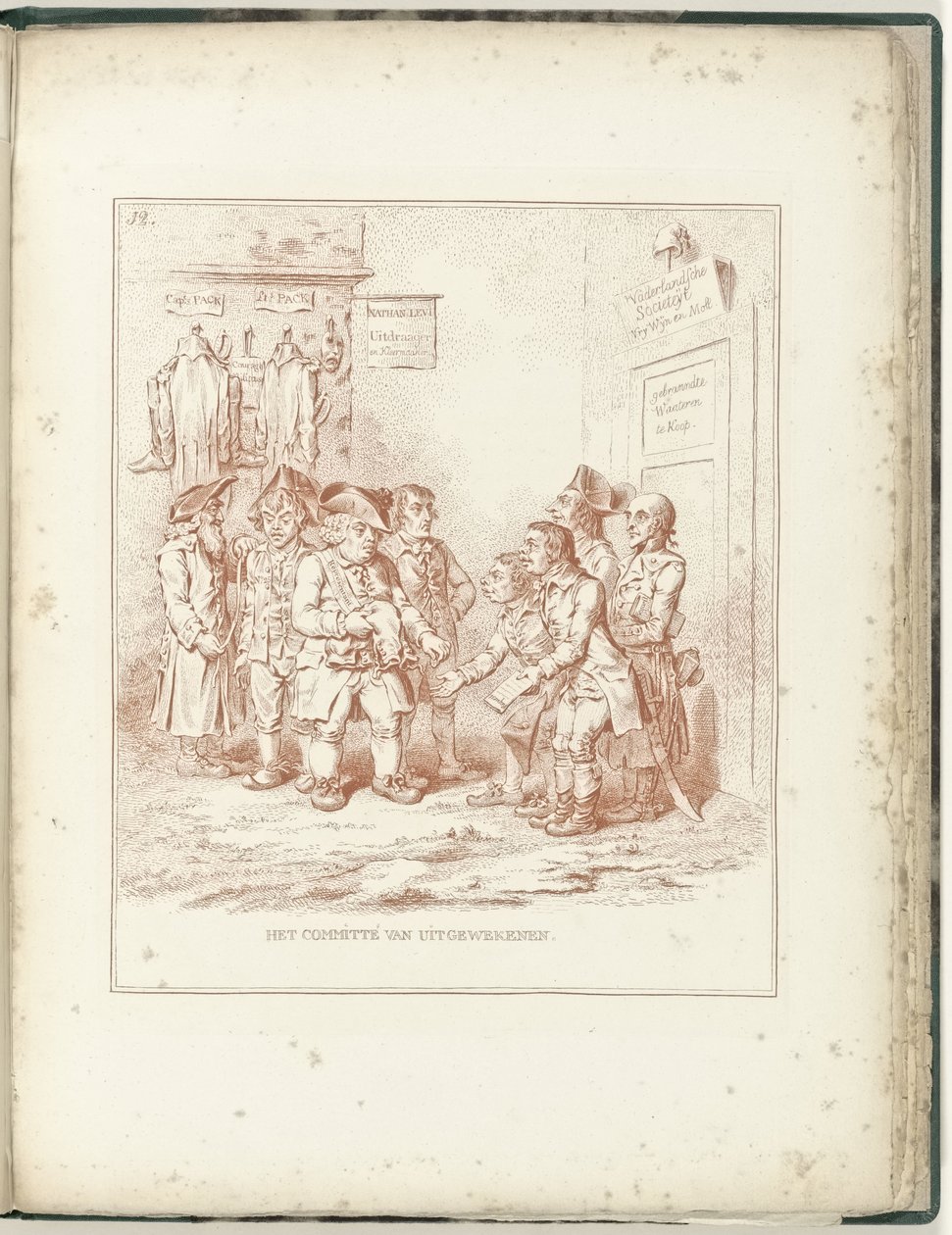 Committee for Emigrants, 1795 The Committee of Emigrants (tittel på objekt) Hollandia Regenerata (serietittel) av James Gillray (possibly)