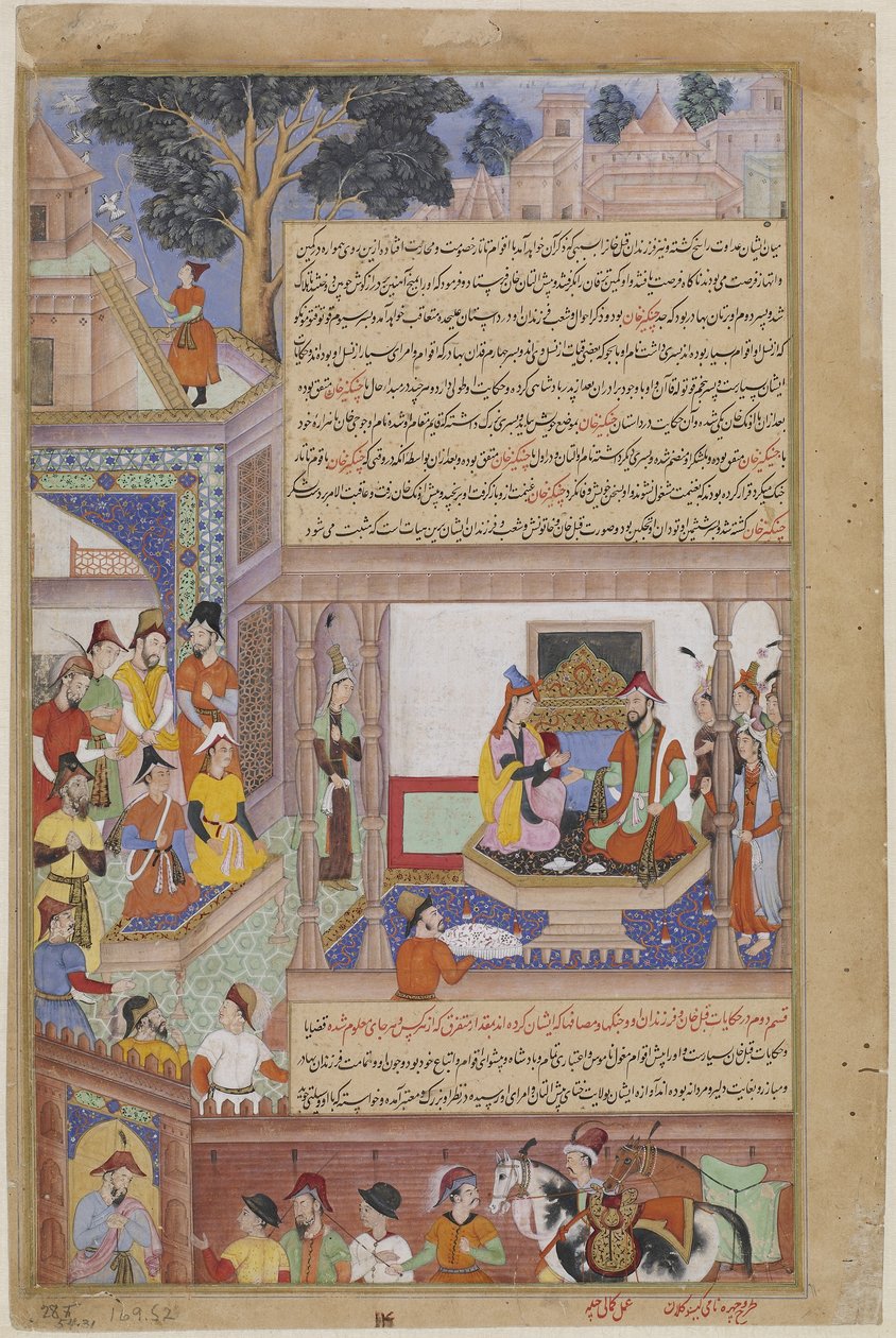 Kublai Khan and His Empress Enthroned, fra en Jami al-Twarikh (eller Chingiznama) (ugjennomsiktig akvarell, blekk og gull på papir) av Jami Jami
