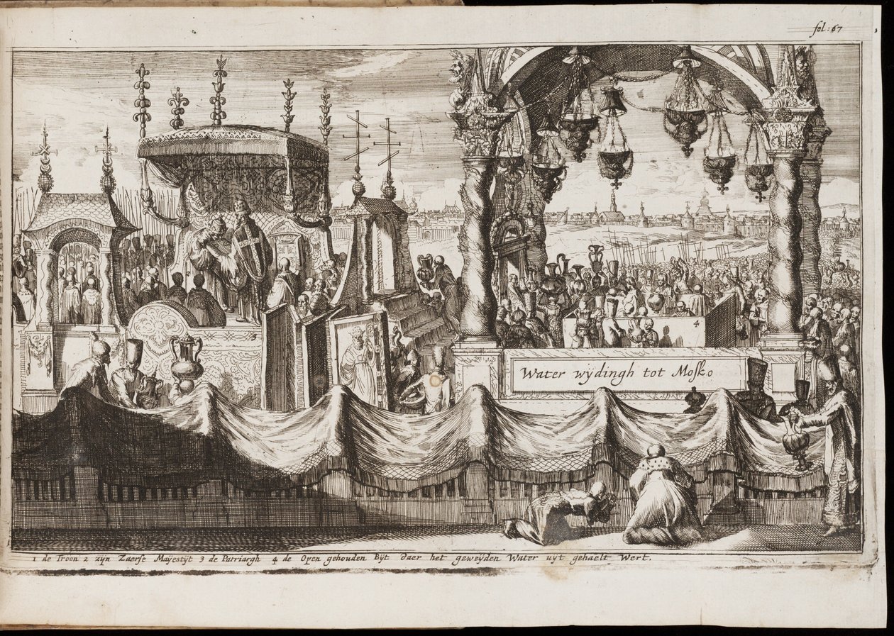 La grande benediction des eaux a Moscou (Russie) (The Great Blessing of Waters at Moscow) (ceremonie religieuse annuelle avec procession) - Oeuvre de Jan (Johannes) Luyken (1649-1712), gravure (20,1x30 cm)   1376888   no       norwegian Successfully Transl av Jan Luyken