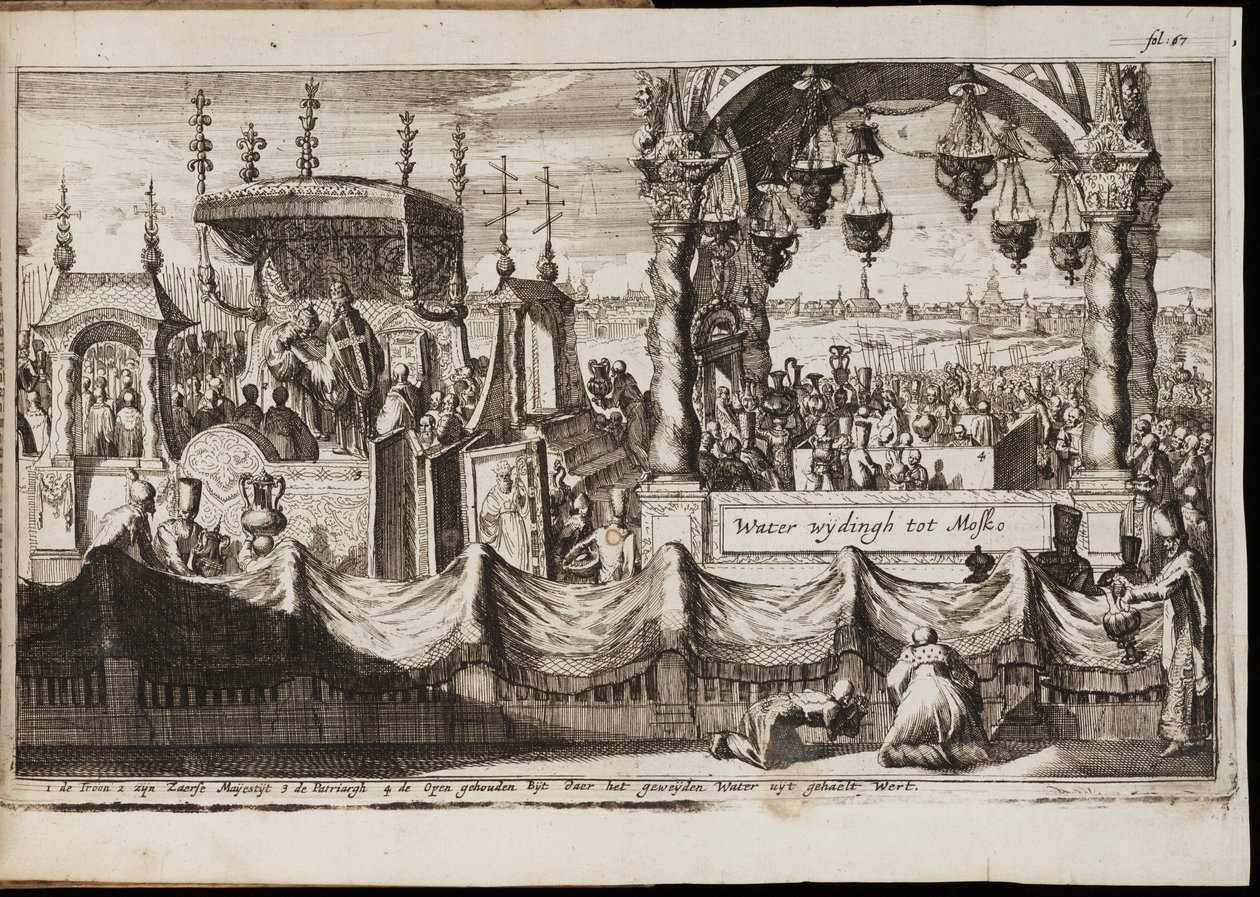 Vannets store velsignelse i Moskva, 1677 av Jan Luyken