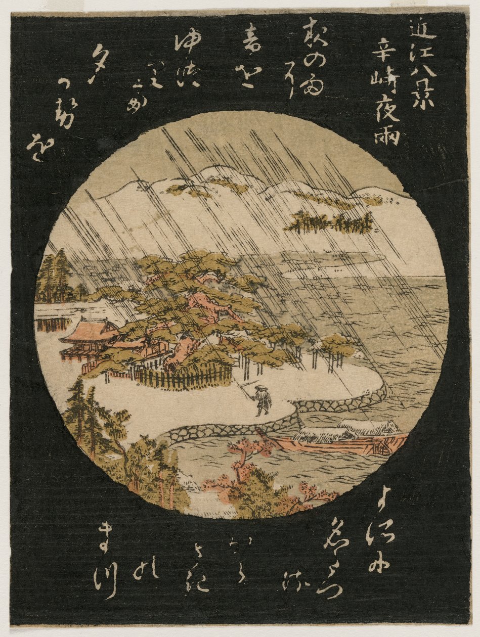 Night Rain on the Karasaki Pine fra serien Eight Views of Ōmi av Japan, Edo period