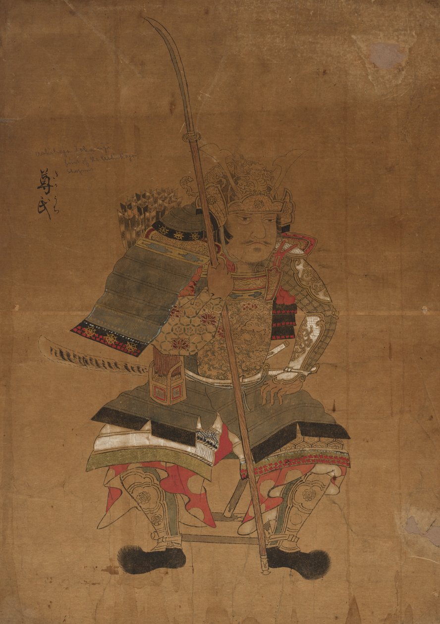 Skissemodell for portretter av Ashikaga Takauji av Japan, Edo period