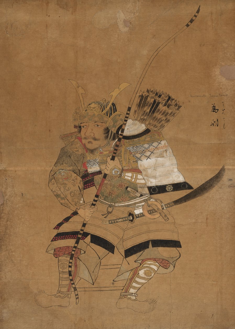 Skissemodell for portretter av Minamoto Tametomo av Japan, Edo period
