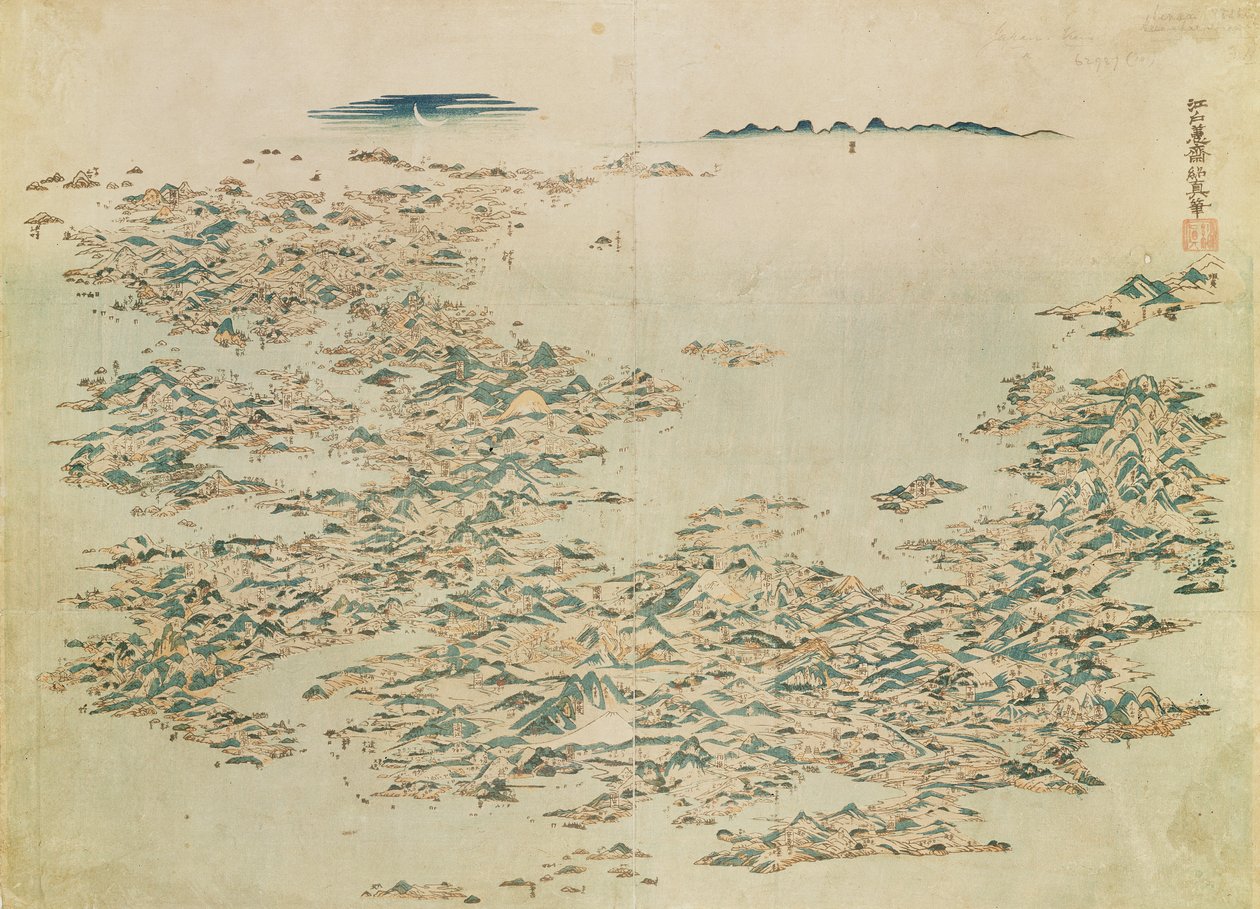 Luftfoto av øyene i Japan, ca. 1820 (wc på papir) av Japanese School