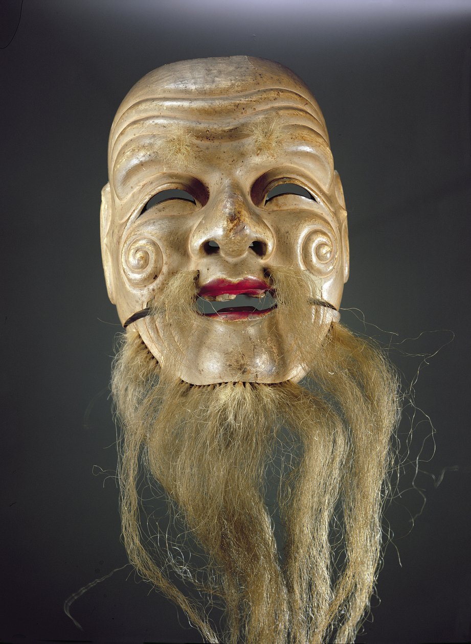 Old Man Mask, Noh Theatre (malt tre) av Japanese School