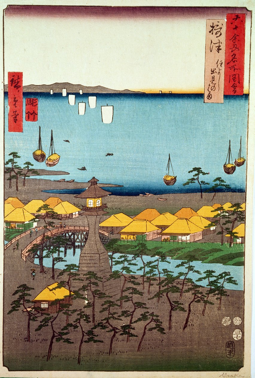 Utsikt over Osaka (treblokktrykk) av Japanese School