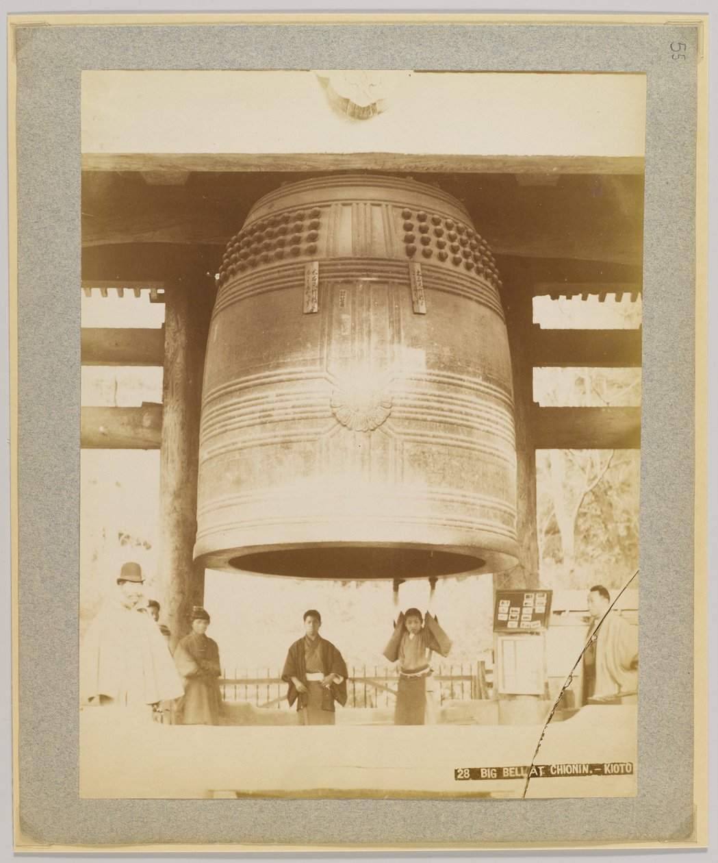 Big Bell i Chionin, Kyoto, Japan (s/hvitt bilde) av Japanese Photographer