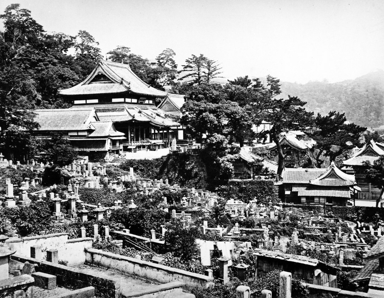 Minst ry av denne rekkevidden hånd MP-medlem ordrett-by, Nagasaki, ca. 1860-80 av Japanese Photographer