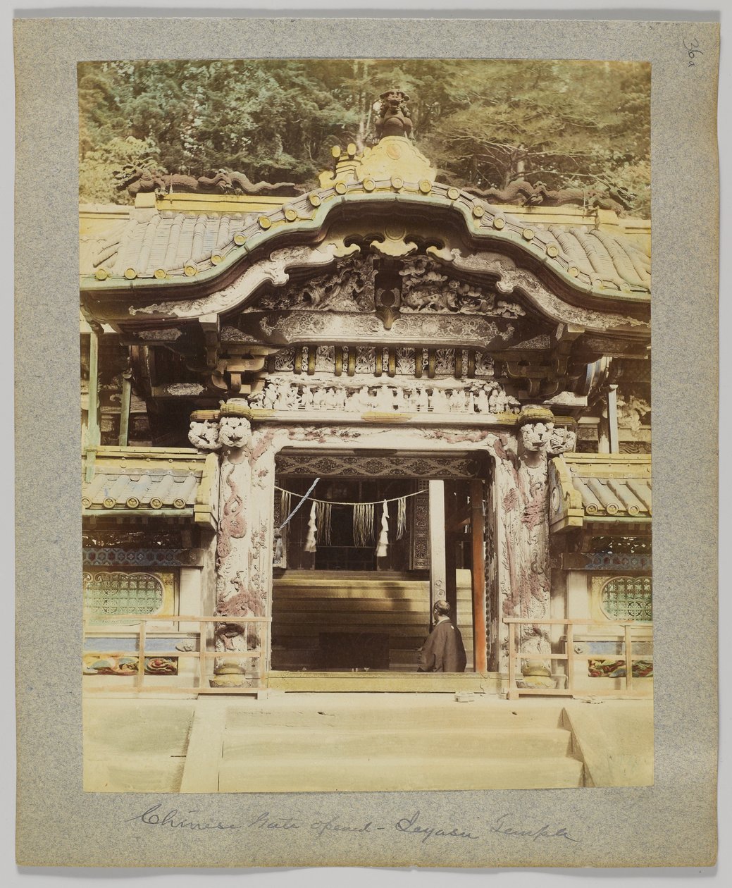 Chinese Gate, Tōshō-gū, Nikko, Japan (håndfarget svart/hvitt-bilde) av Japanese Photographer