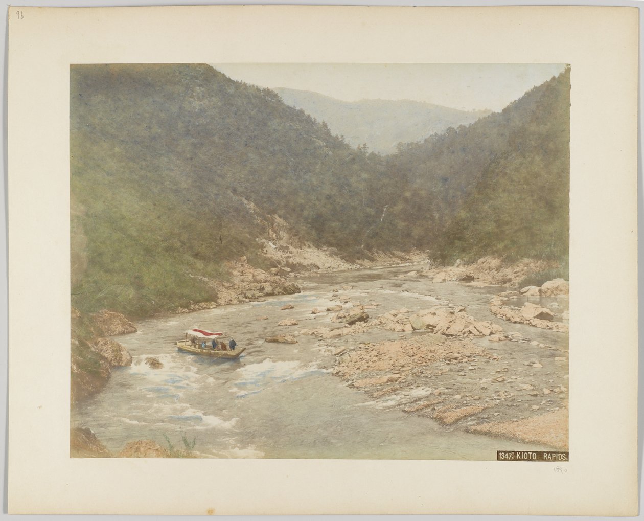 Kyoto Rapids, Japan av Japanese Photographer