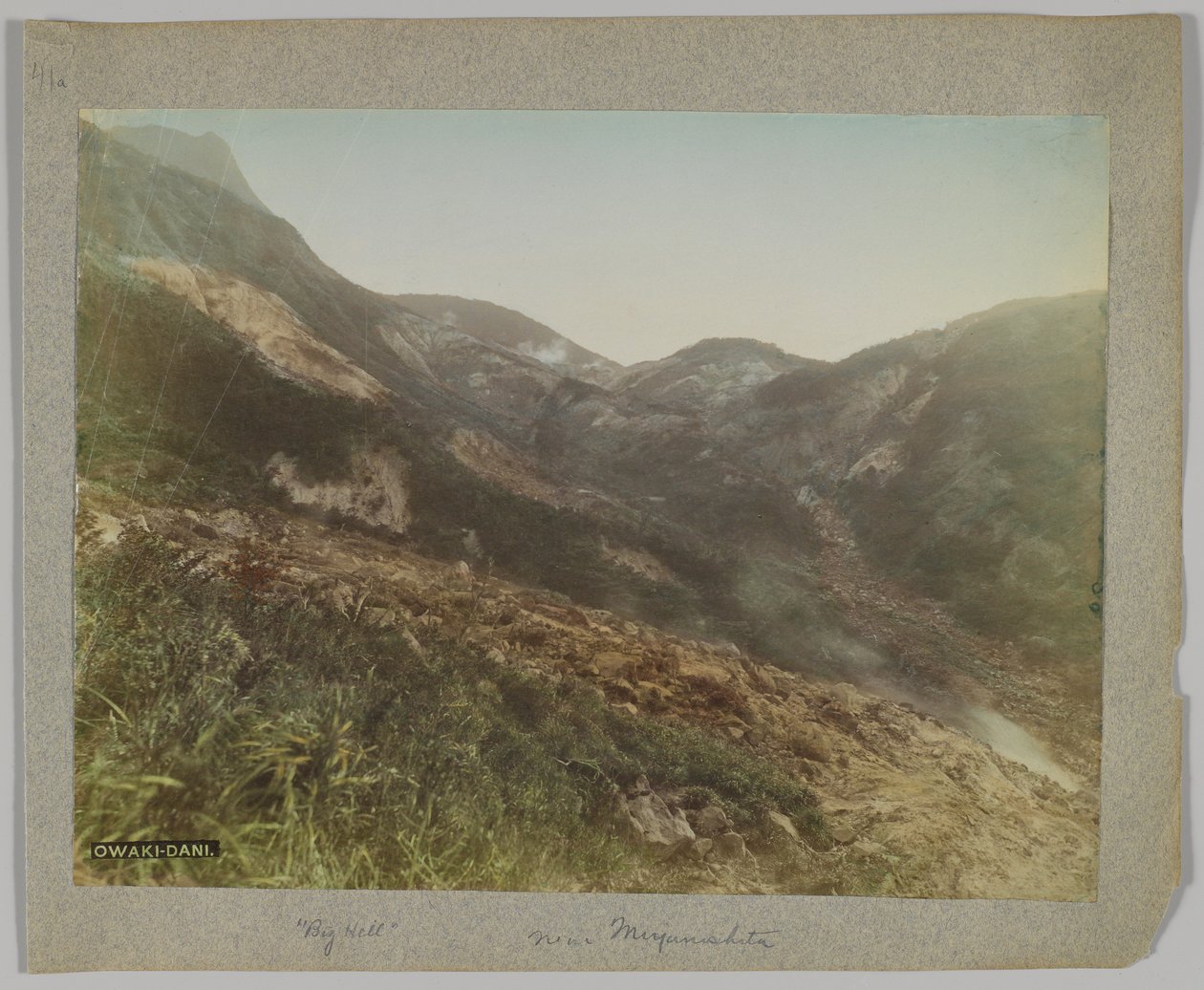 Owakudani, Hakone, Kanagawa Prefecture, Japan (håndfarget svart/hvitt-bilde) av Japanese Photographer