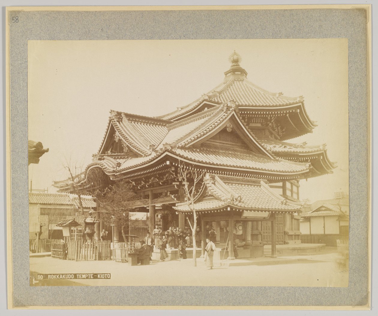 Rokkakudo Temple, Kyoto, Japan (og/eller bilder) av Japanese Photographer