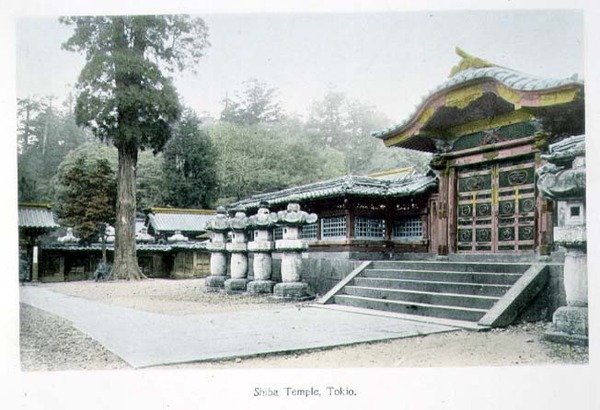 Shiba Temple, Tokyo, ca. 1880 (håndfarget albumtrykk på kort) av Japanese Photographer