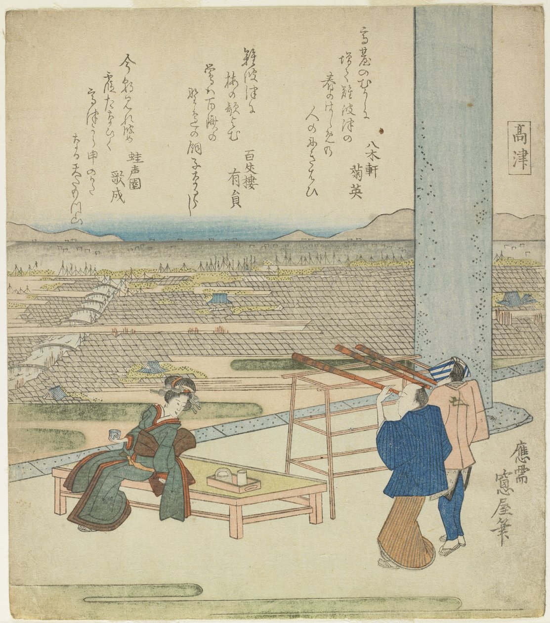 (Kvinne og to menn nyter utsikten fra en bygning på en høyde), 1820-tallet av Japanese School
