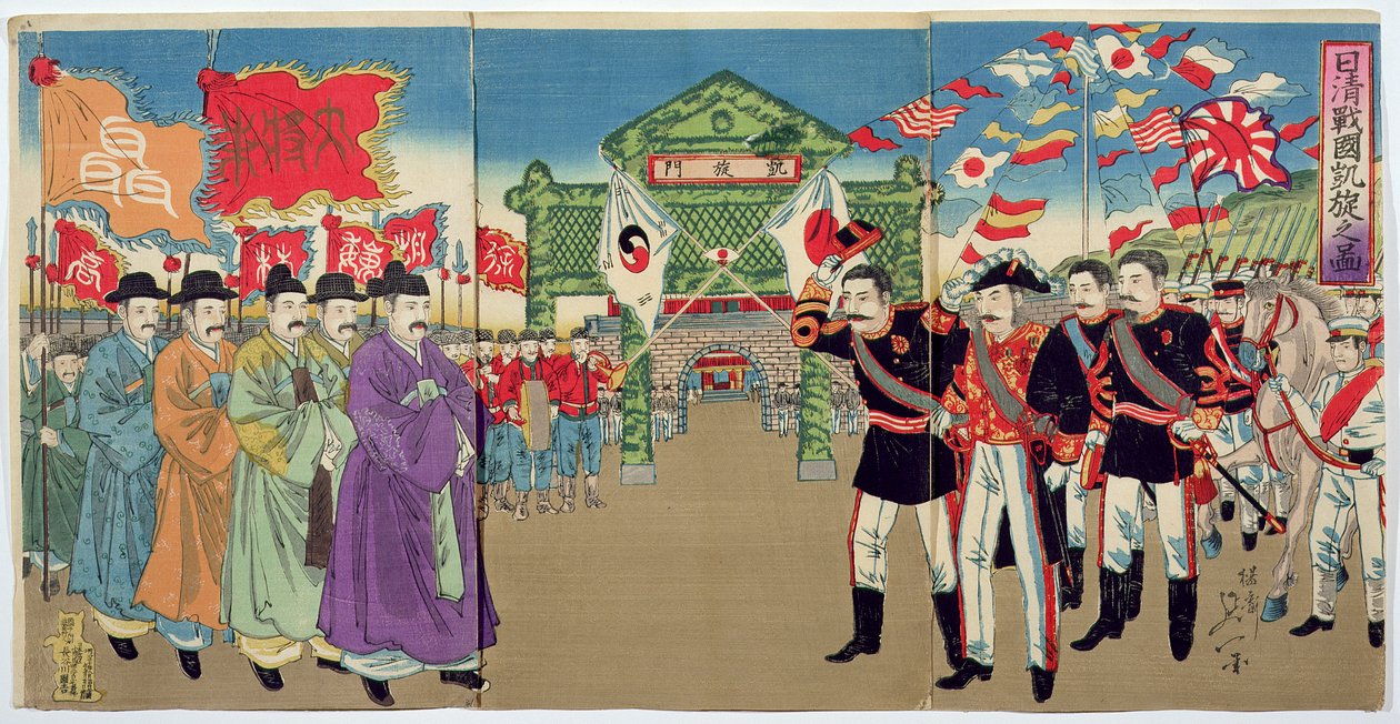 Et møte mellom japanske offiserer og koreanske embetsmenn, en episode fra den kinesisk-japanske krigen, slutten av 1800-tallet (farget treblokktrykk) av Japanese School