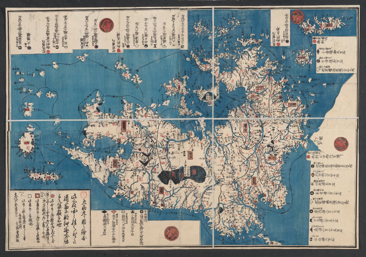 Et kart over øya Kiushiu (Kyushu) av Japanese School