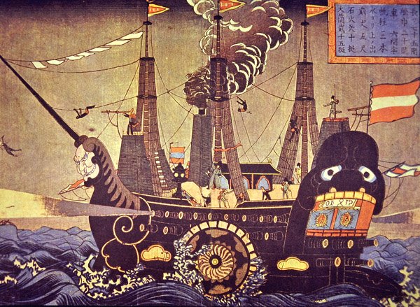 Amerikansk side-padle dampskip fra 1853 malt av en forbløffende japansk kunstner av Japanese School