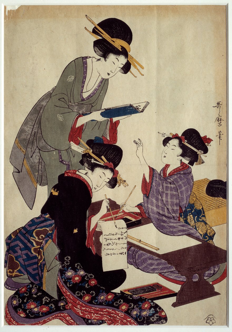 Art Japan: å skrive shogi-spillet (tradisjonelt japansk sjakkspill). Trykk fra 1800-tallet. Coll. Bevege seg. av Japanese School