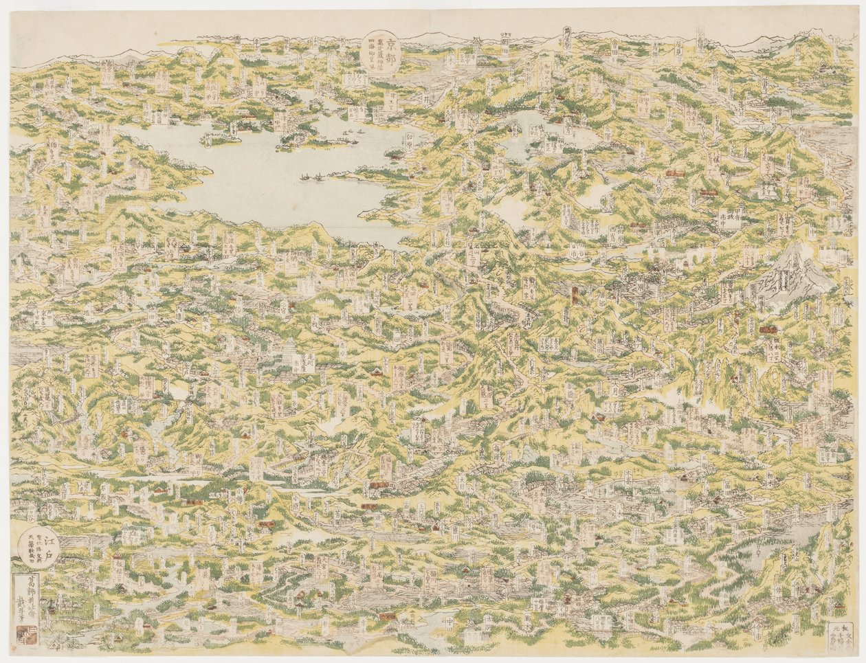 Fugleperspektiv av Kiso-motorveien fra Edo til Kyoto, 1819 av Japanese School