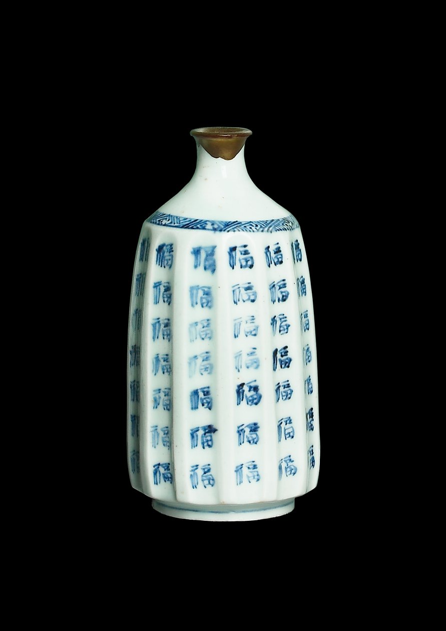 Flaske, ca. 1630 (arita porselen med blå underglasur) av Japanese School