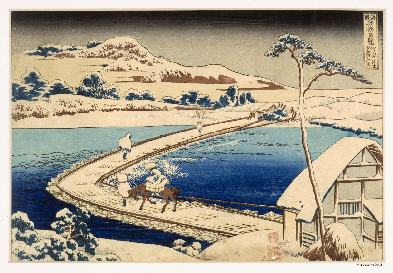 Bridge of Boats at Sawa, 1830, Hokusai Katsushika (1760-1849) (håndfarget treklosstrykk) av Japanese School