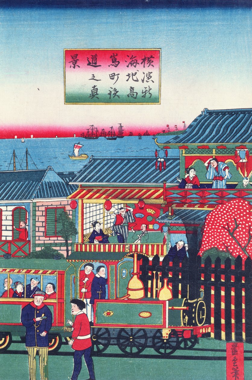 Sentral del av en triptyk som viser et tog ved Yokohama, andre halvdel av det nittende århundre (se også 277856) av Japanese School