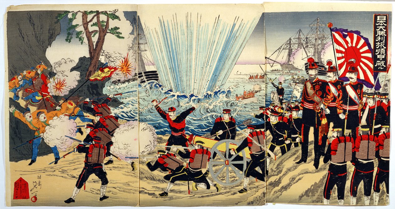 Coastal Landing by Japanese Forces on Chinese Shores , en episode fra den kinesisk-japanske krigen, slutten av 1800-tallet (farget treblokktrykk) av Japanese School