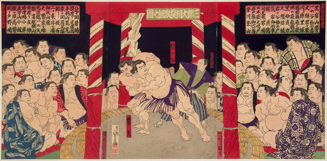 Combat de sumo entre Umegatani Totaro I (1845-1928) og Haibirya. Estampe vers 1860-1870 - Brytekamp Umegatani vs Haibirya, Anonym . Fargetresnitt av Japanese School