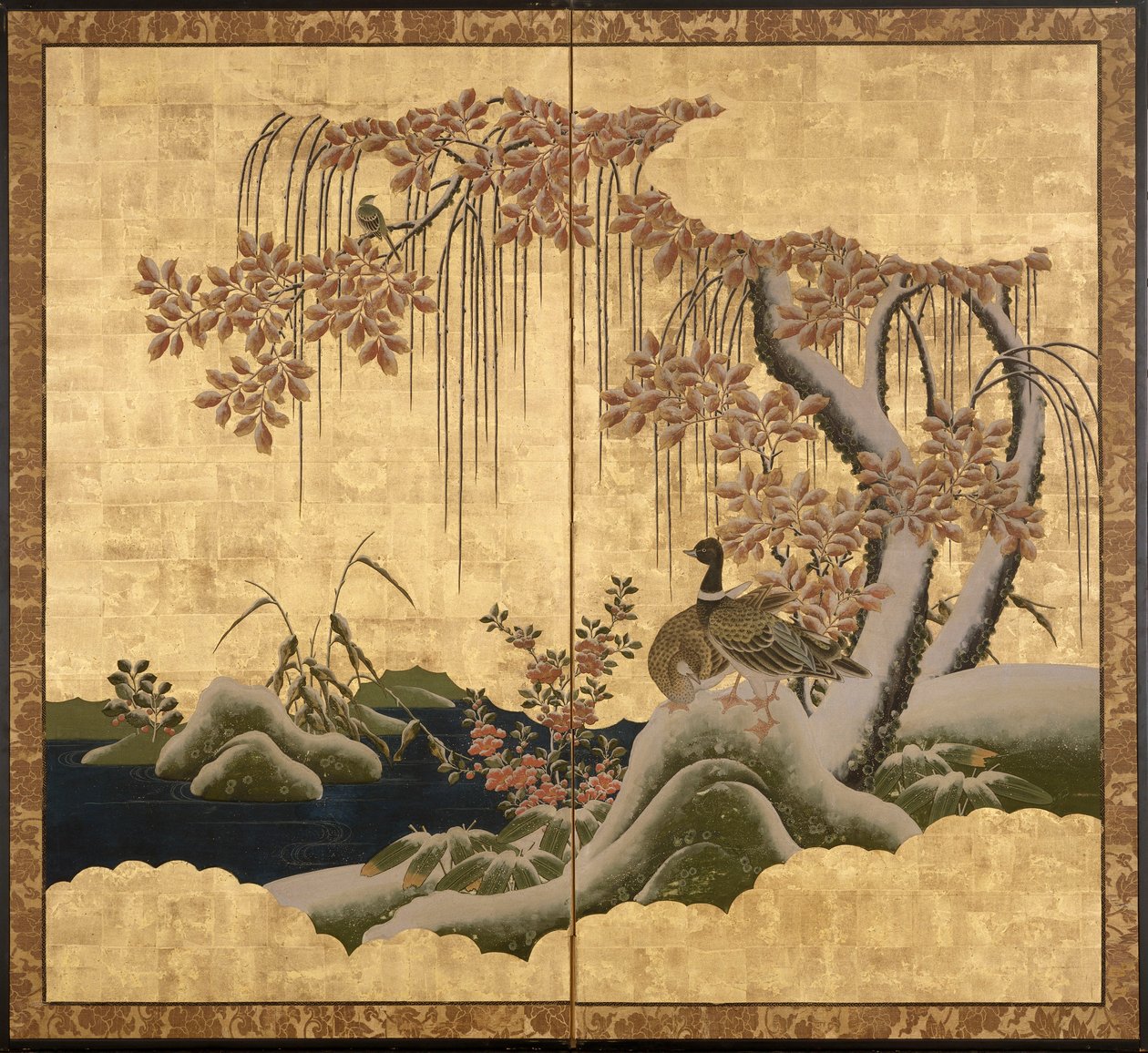 ender av Japanese School