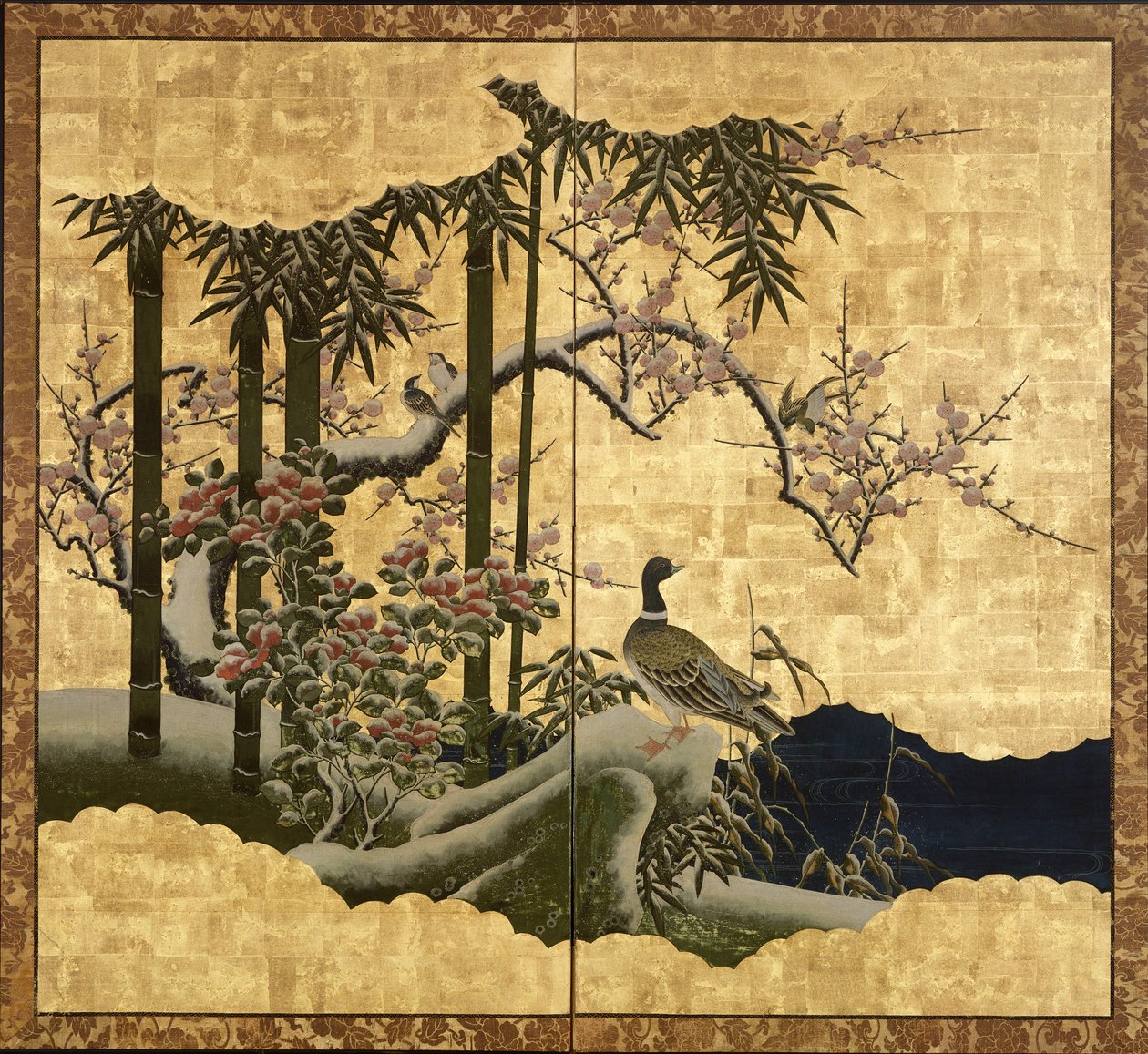ender av Japanese School